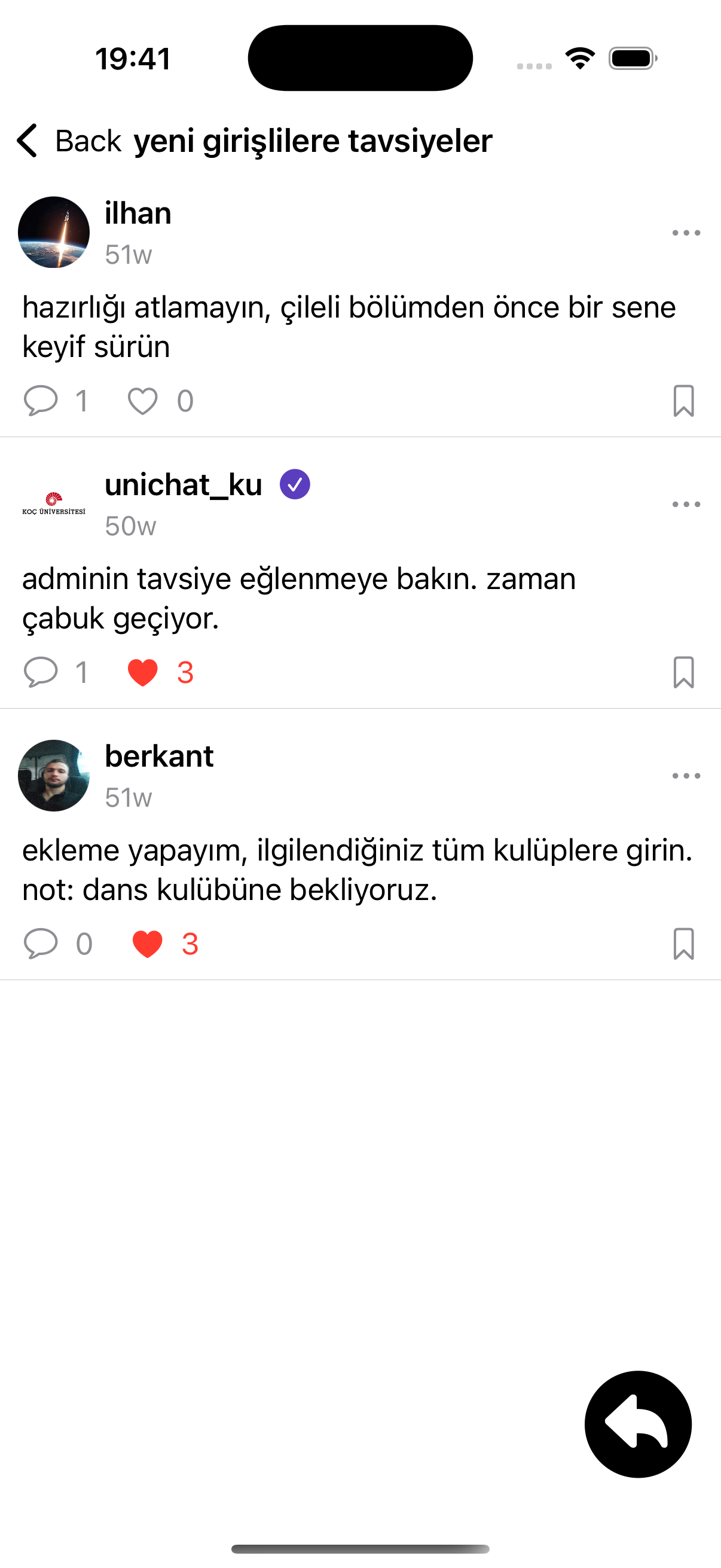 Forum Discussions